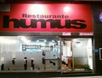 Restaurante humus logo